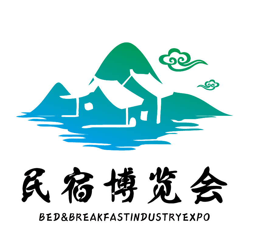 景區展-2024第六屆世界旅游景區裝備及樂園博覽會