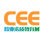 2024第24屆鄭州歐亞國際素質(zhì)教育展覽會(huì)