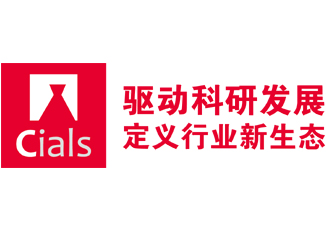 2024成都國際分析與測試、生化診斷技術(shù)、實驗室設(shè)備展覽會
