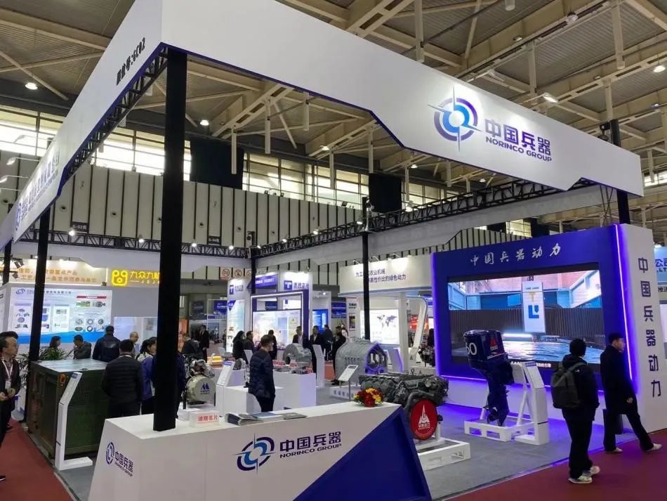2024北京內燃機工業展