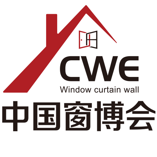 CWE2024(北京)國際系統門窗及幕墻博覽會