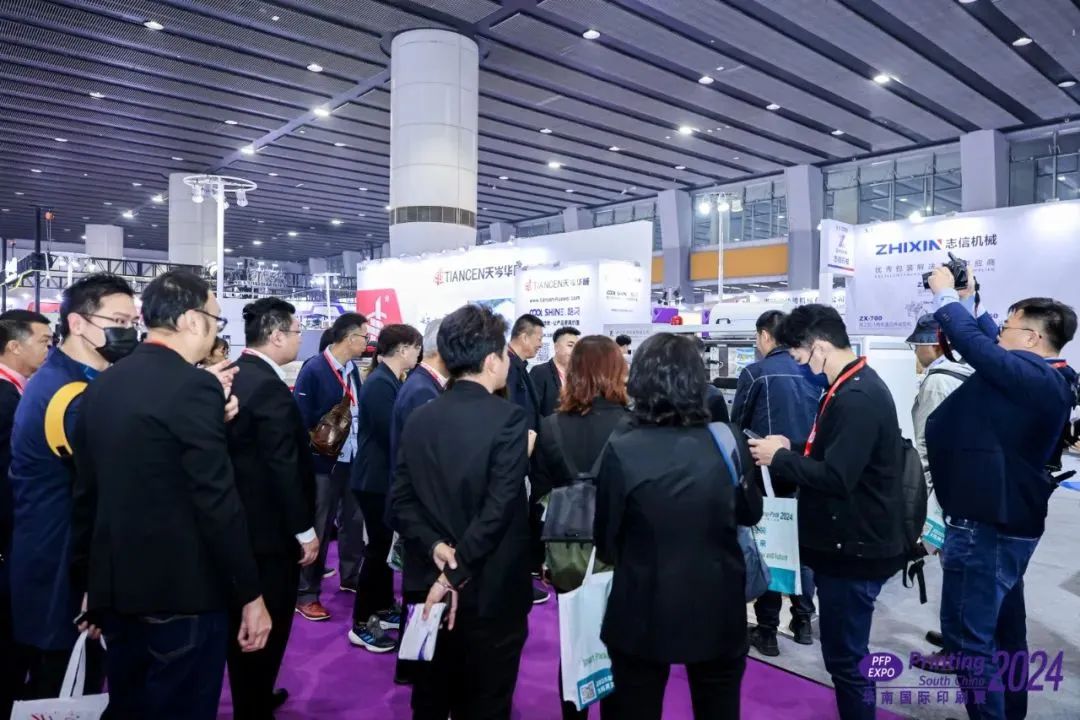2025中國國際標簽技術展覽會