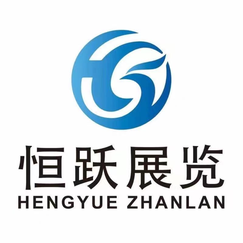 2024西安農(nóng)業(yè)機械暨零部件展覽會