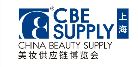 2025年上海美博會,上海CBE美博會(時間、地點)