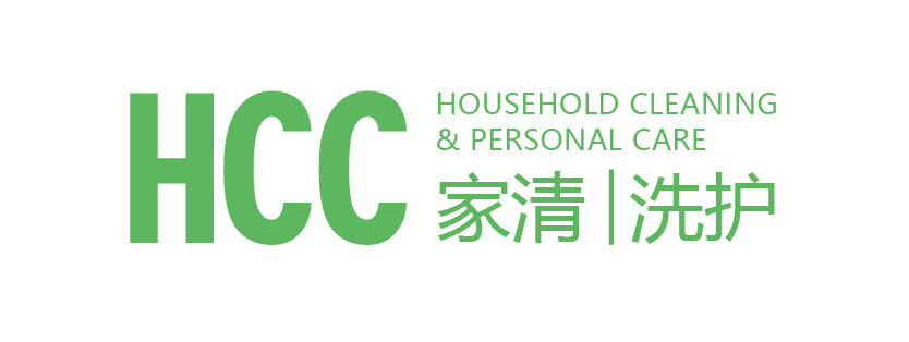 HCC 中國（上海）家庭清潔、洗滌及個護展覽會