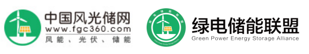  2025第八屆深圳國際儲能產業展覽會