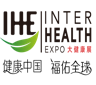 2025 IHE 第33屆廣州國(guó)際大健康產(chǎn)業(yè)博覽會(huì)