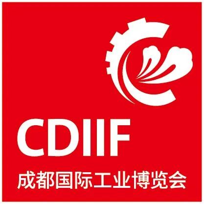 2025成都國際工業(yè)博覽會（成都工博會）機床展，自動化展