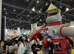 2025廣州主題樂(lè)園展-兒童玩具展-公園景點(diǎn)展-文旅博覽會(huì)-樂(lè)享未來(lái)