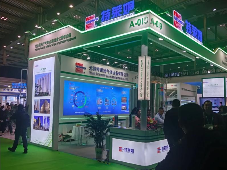 2025廣州氣體設(shè)備展-低溫設(shè)備展-氣體技術(shù)博覽會(huì)