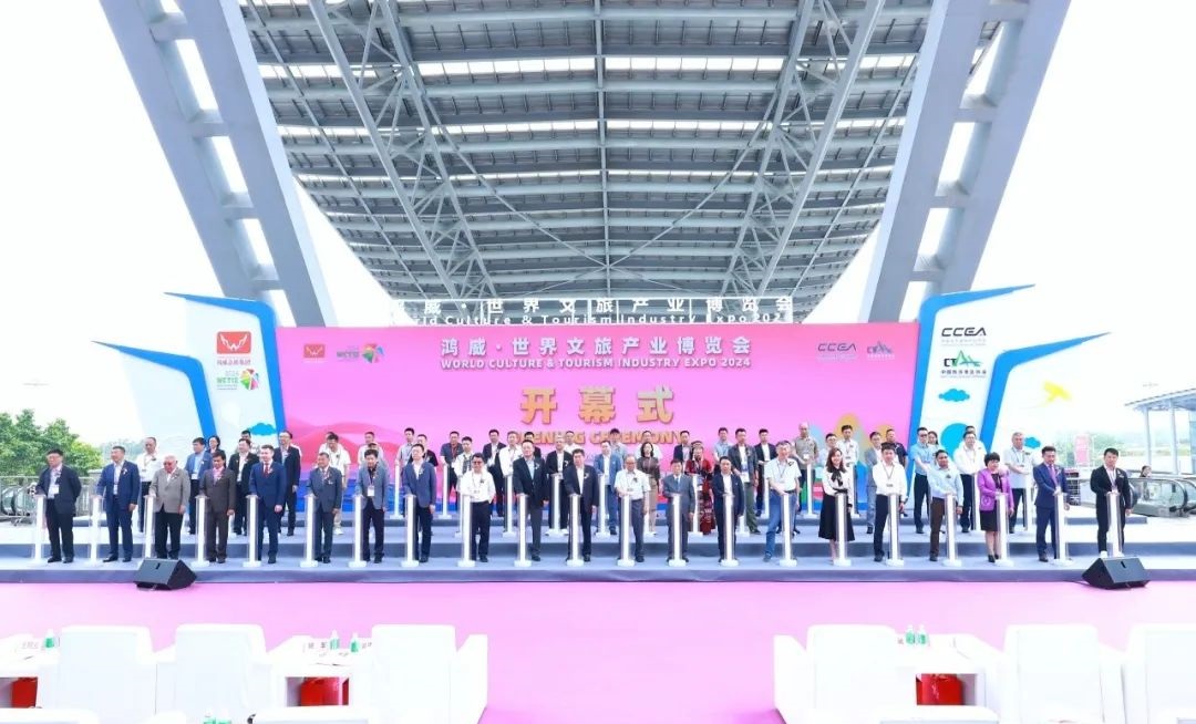 2025亞洲文旅燈光展覽會(huì)·5月景觀照明展