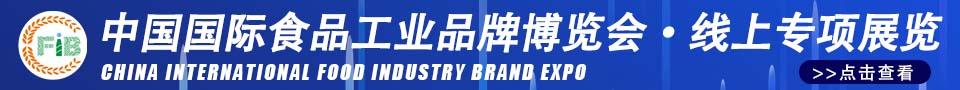 2025深圳國際消費電子展覽會