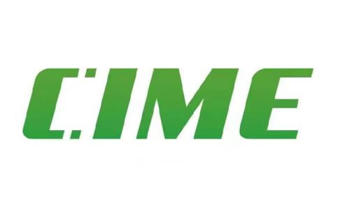 ???????2025第15屆上海國際熱管理產業展會
