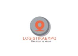 2026年俄羅斯莫斯科國(guó)際物流與運(yùn)輸展覽會(huì)（Logistika Expo）綜合指南
