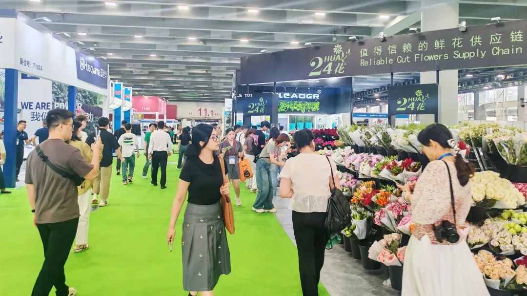 花卉展會(huì)2025第16屆亞洲花卉產(chǎn)業(yè)博覽會(huì)