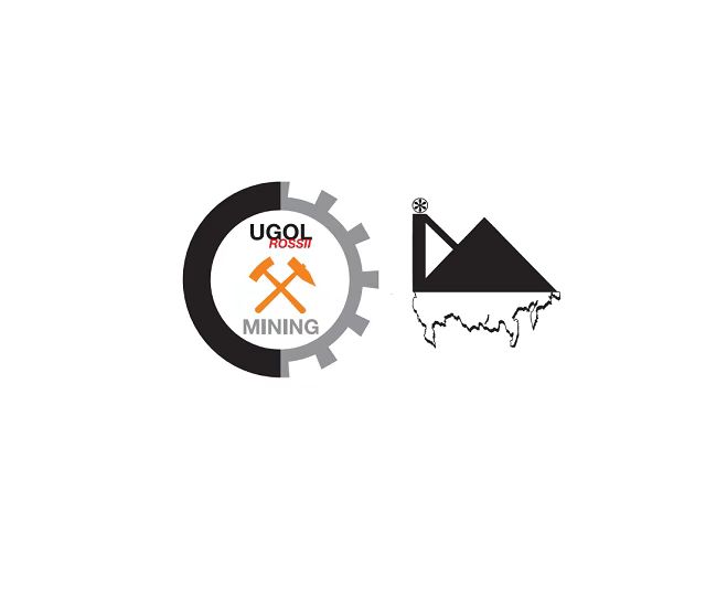 2026年俄羅斯新庫(kù)茲涅茨克礦業(yè)裝備展（UGOL ROSSII & MINING）核心信息
