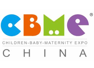 2026年第26屆上海CBME國(guó)際孕嬰童展