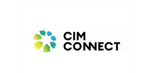 2026年加拿大溫哥華國(guó)際礦業(yè)展（CIM Connect Convention & Expo）核心信息