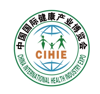 第十二屆四川國(guó)際健康產(chǎn)業(yè)博覽會(huì)
