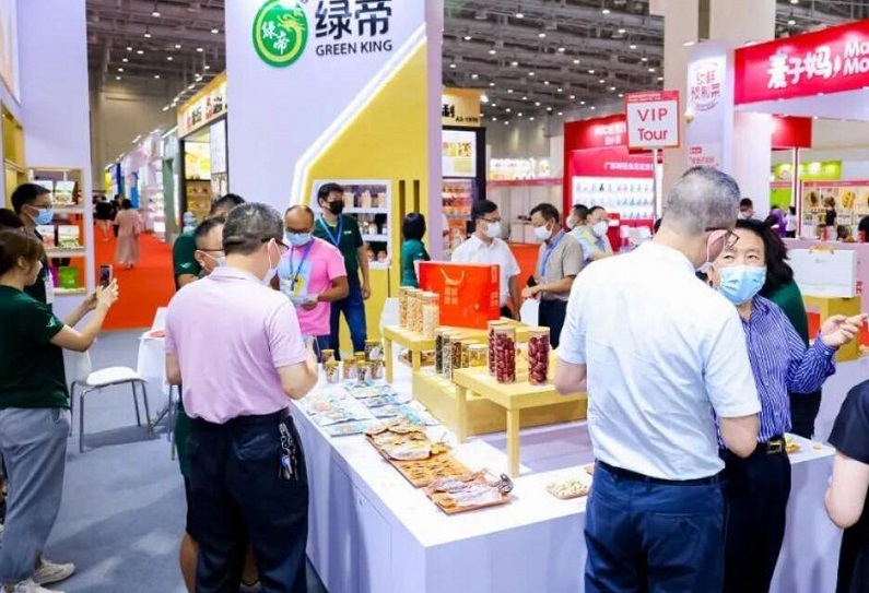 2025上海國(guó)際零售生鮮食材展覽會(huì)（FMR）