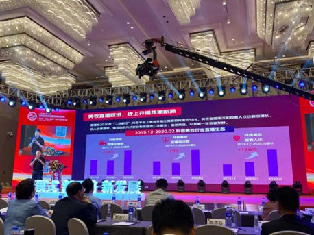 AFHE2026中國(guó)義烏國(guó)際時(shí)尚發(fā)制品及美發(fā)用品博覽會(huì)