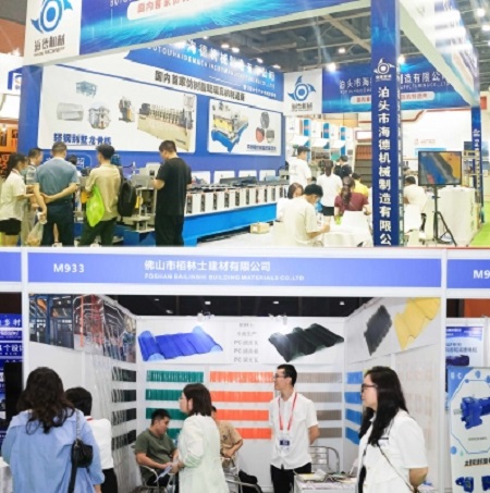 2026第16屆廣州國(guó)際瓦業(yè)交易會(huì)暨制瓦工業(yè)展覽會(huì)