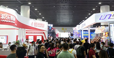 樂園展|2026室內樂園展|親子樂園展|主題公園展覽會