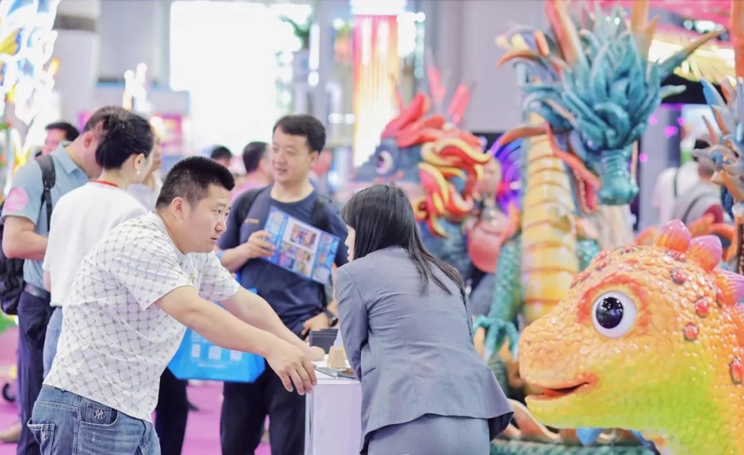 廣州游樂(lè)設(shè)備展-2026亞洲樂(lè)園及景點(diǎn)博覽會(huì)