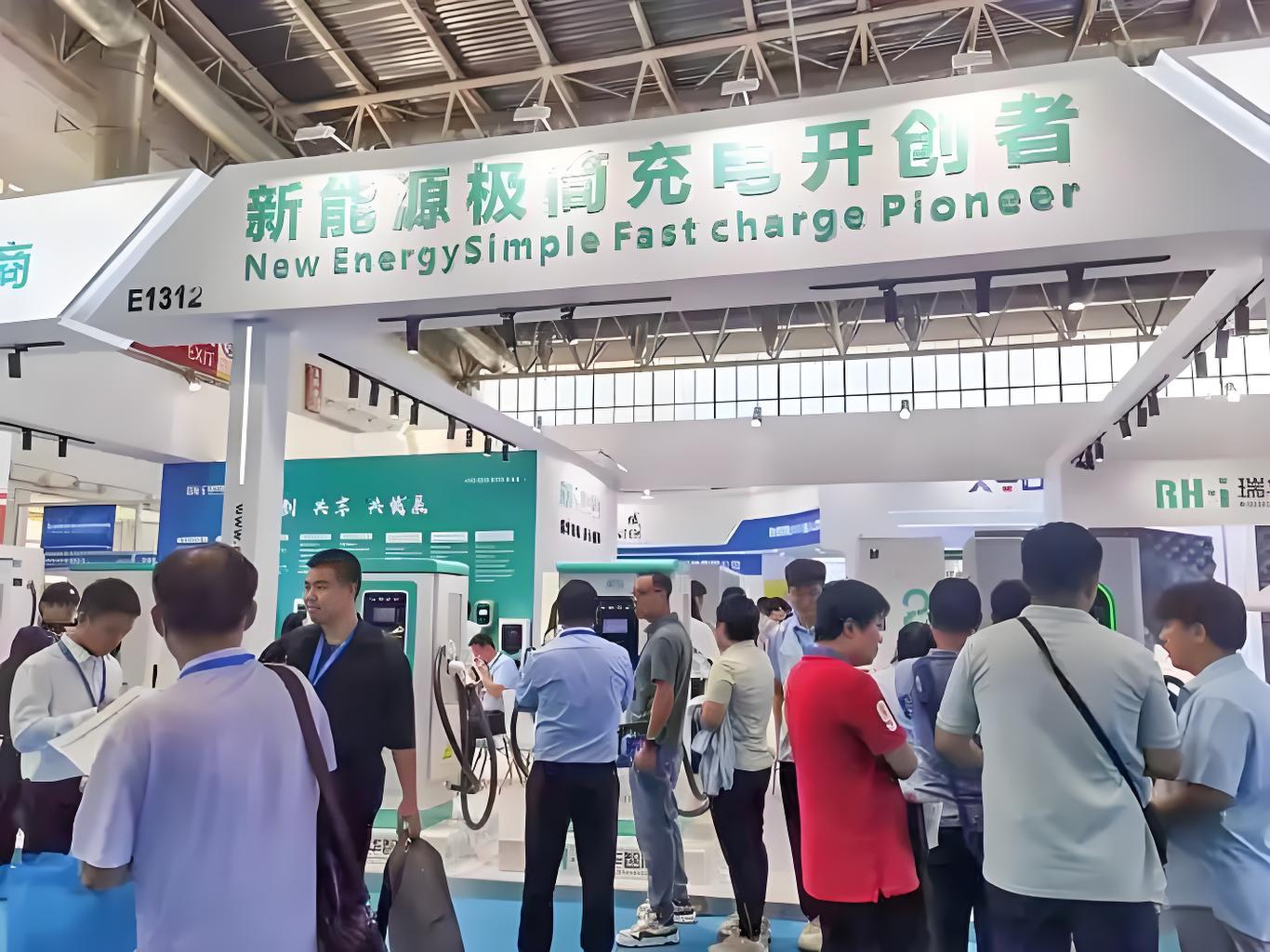 2025 亞洲光儲(chǔ)充及充電樁展覽會(huì)——聚焦新能源技術(shù)產(chǎn)業(yè)的“世界窗口”