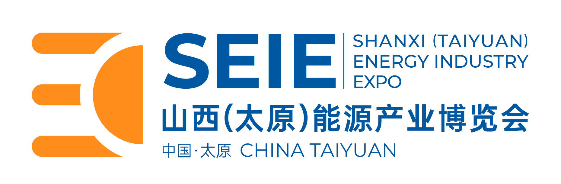 2025年山西(太原)能源產(chǎn)業(yè)博覽會(huì)