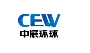 第22屆俄羅斯廢物管理、回收、水處理設(shè)備及技術(shù)展/國(guó)際環(huán)境技術(shù)展覽會(huì)WASMA