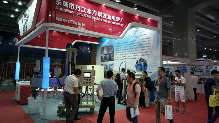 熱處理設(shè)備展2026第26屆廣州國(guó)際熱處理、工業(yè)爐展覽會(huì)