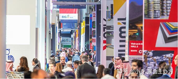 2026 沙特五大行業(yè)展 5 月 11 - 14 日震撼開(kāi)啟