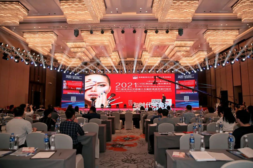 2026年浙江發(fā)博會(huì)3月25-27日相約義烏國(guó)際博覽中心