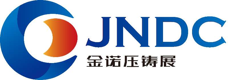 2026新能源汽車輕量化與壓鑄技術(shù)創(chuàng)新大會暨展覽會3月12日合肥啟航！