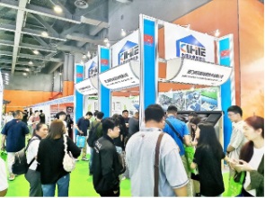 2026第15屆廣州國際建筑鋼結(jié)構(gòu)、空間結(jié)構(gòu)及金屬材料設備展