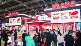 歡迎訪問2026中國預制菜展覽會 官方網(wǎng)站