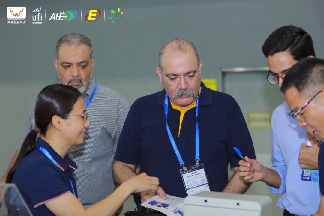 2026廣州電熱展|電熱設備展會|電熱電器展|工業(yè)加熱設備展