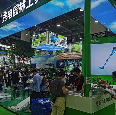 歡迎訪問2026廣州國際林業(yè)裝備展覽會 官方網(wǎng)站