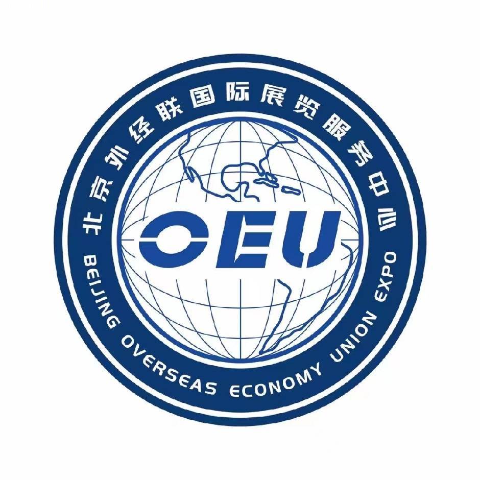 2026年第26屆阿爾及利亞國際農業(yè)及畜牧展覽會