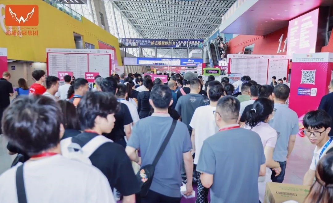 運動車展2026中國國際休閑運動車展覽會