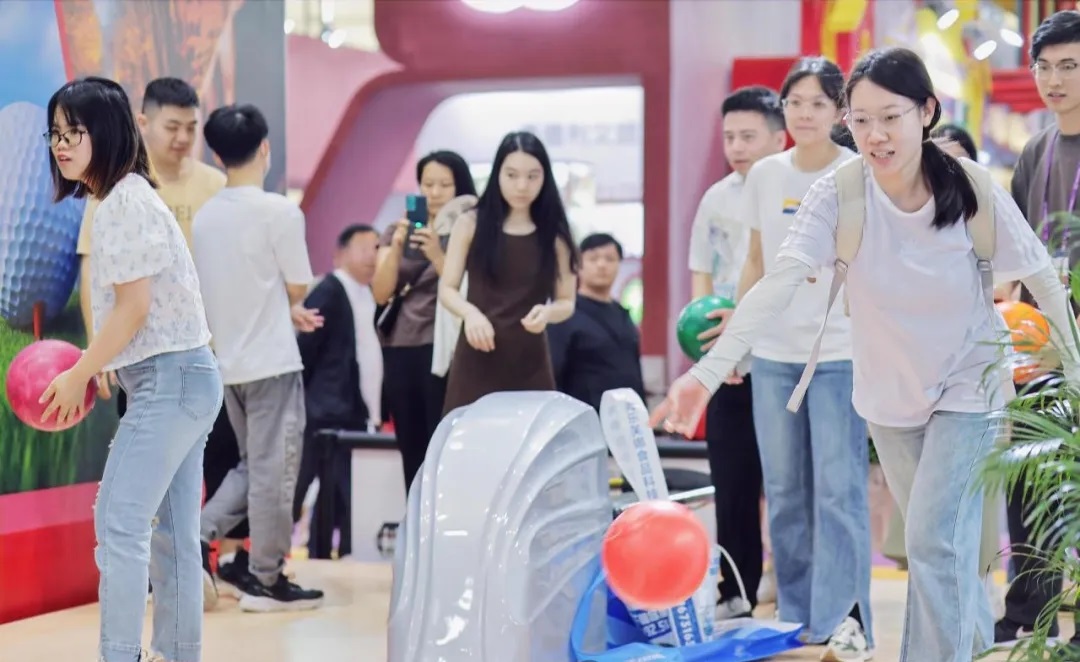 2026第22屆廣州國際電玩及游藝設備·主題公園與文旅產業(yè)展覽會