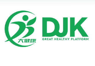 2026第38屆中國（廣州）大健康產業交易博覽會