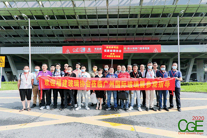 重慶玻璃協會團體已確認組團蒞臨廣州國際玻璃展現場參觀交流